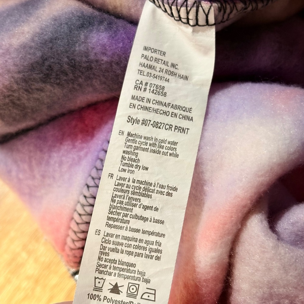 Refuge Athletics Tie Dye Sweatpants‎ Purple Pink Black Yellow Jogger Pants XS - Picture 4 of 13